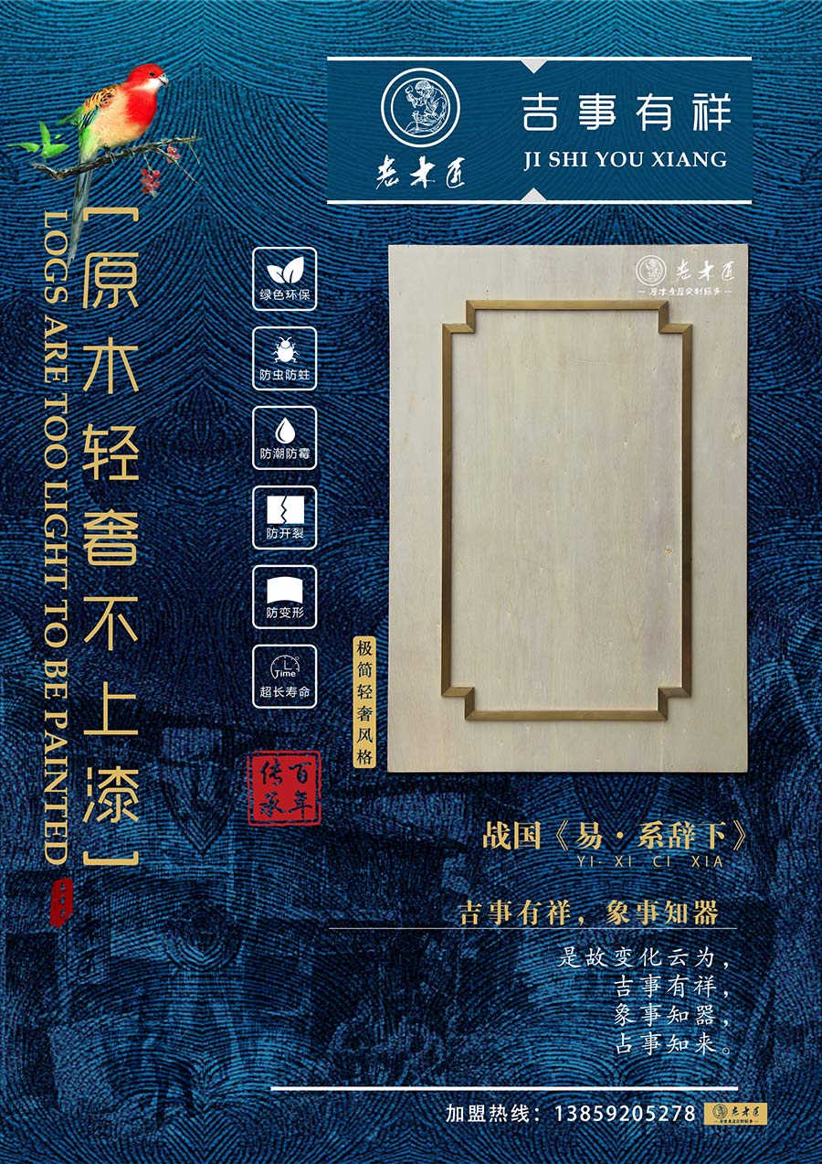 ԭľ�p�ݶ��ơ������������顱