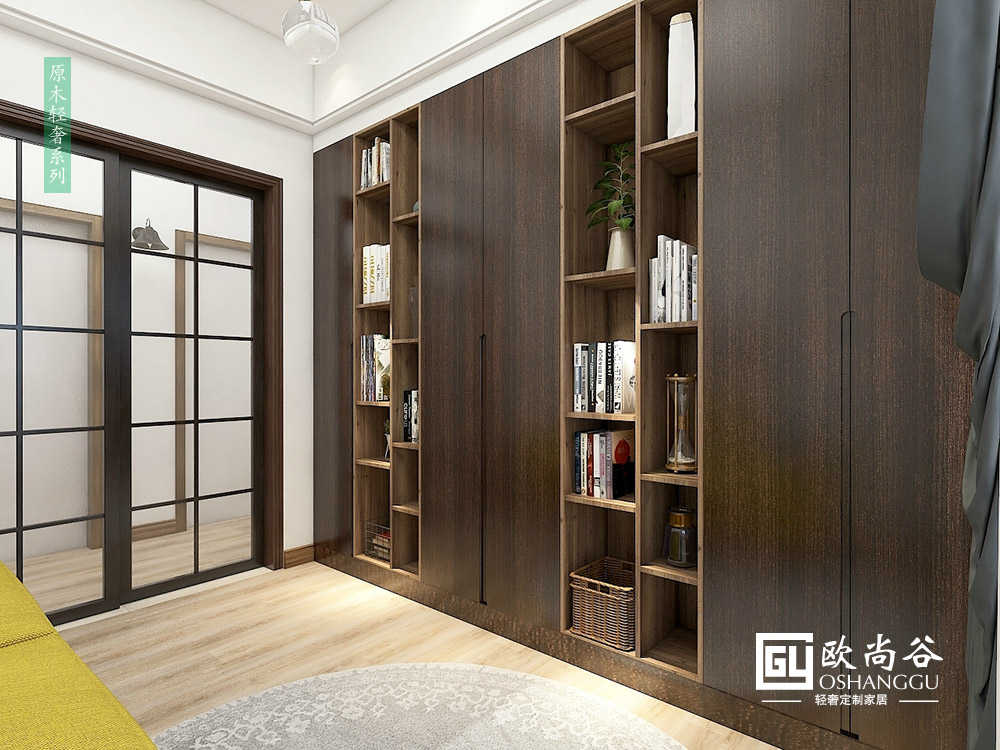 書房輕奢設(shè)計風(fēng)格_現(xiàn)代簡約書房