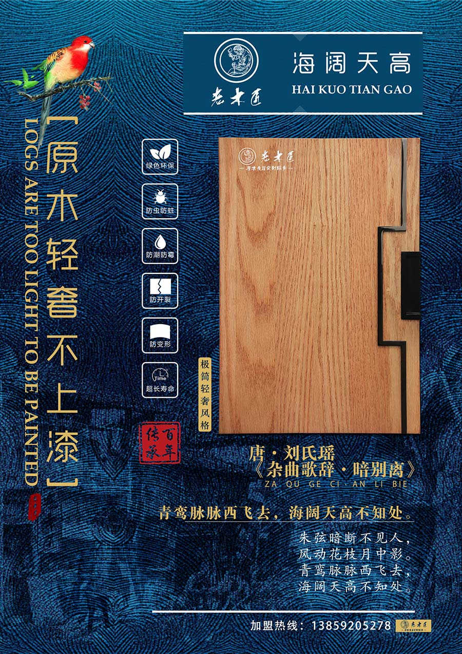 ԭľ�p�ݶ��ơ����������ߡ�