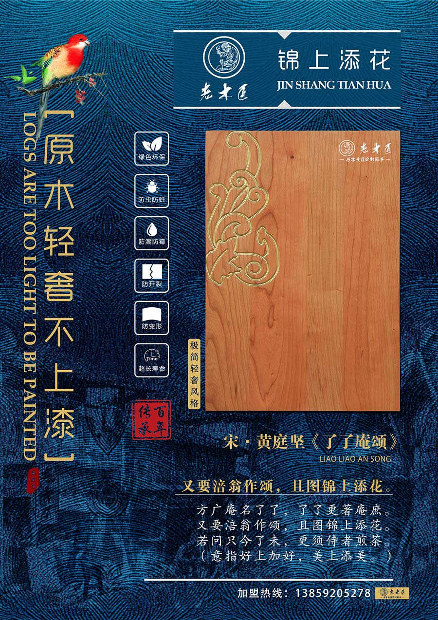 ԭľ�p�ݶ��ơ������\��������