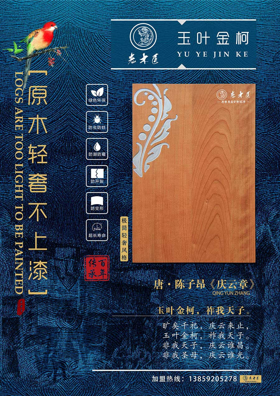 ԭľ�p�ݶ��ơ��������~��¡�