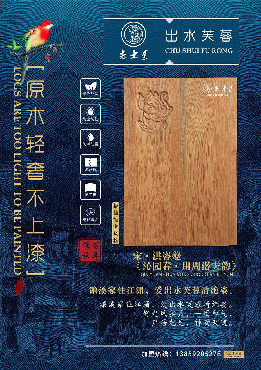 ԭľ�p�ݶ��ơ�������ˮܽ�ء�