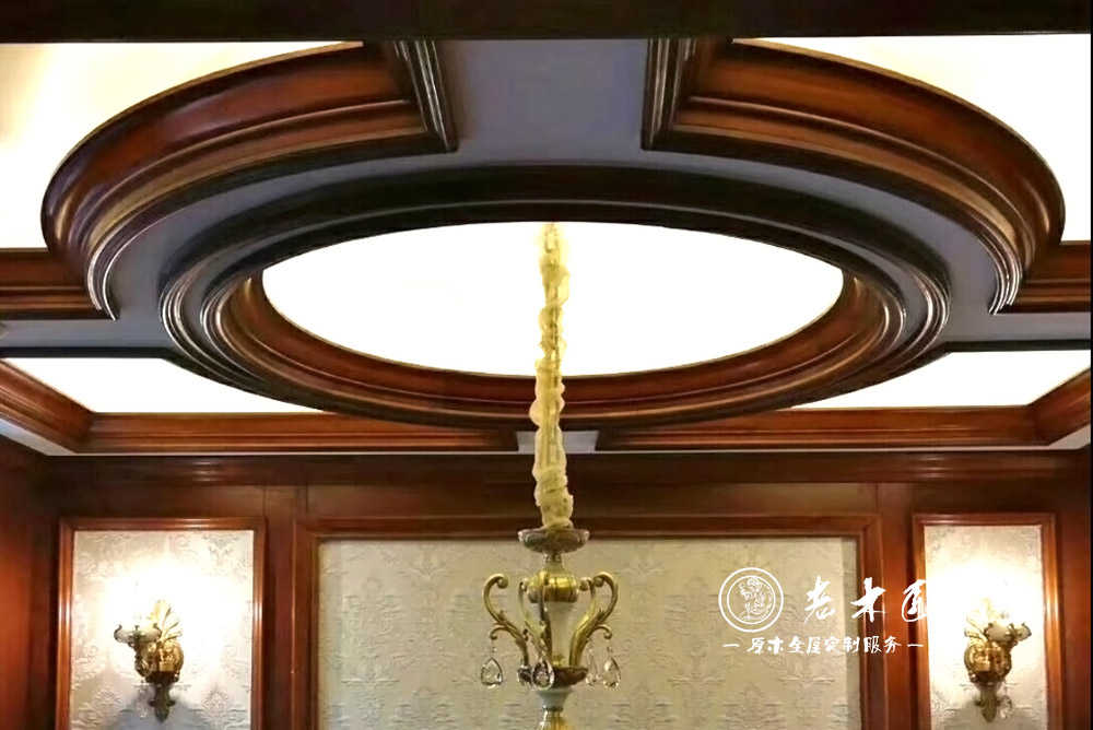 房子實木吊頂裝修效果圖