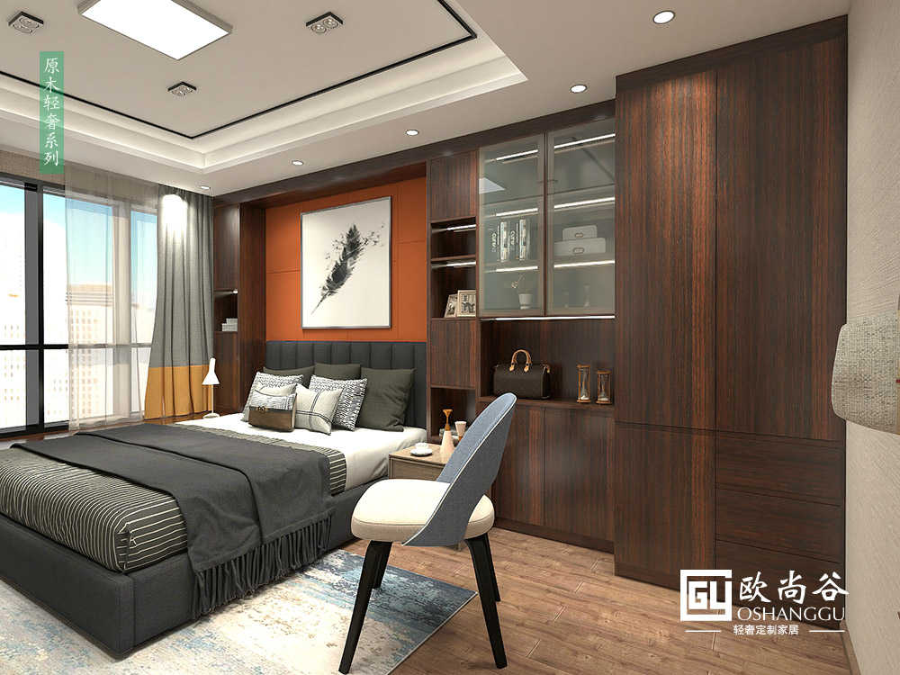 舟山實(shí)木全屋定制