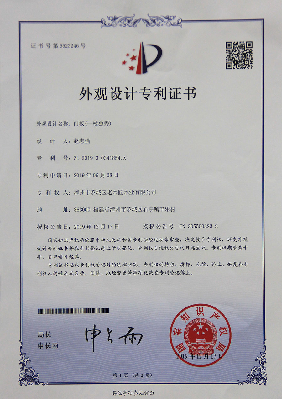 �T�壨һ֦���㣩���^�O(sh��)Ӌ�����C��