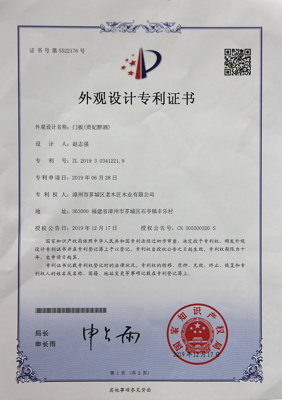 �T�壨�F�����ƣ����^�O(sh��)Ӌ�����C��