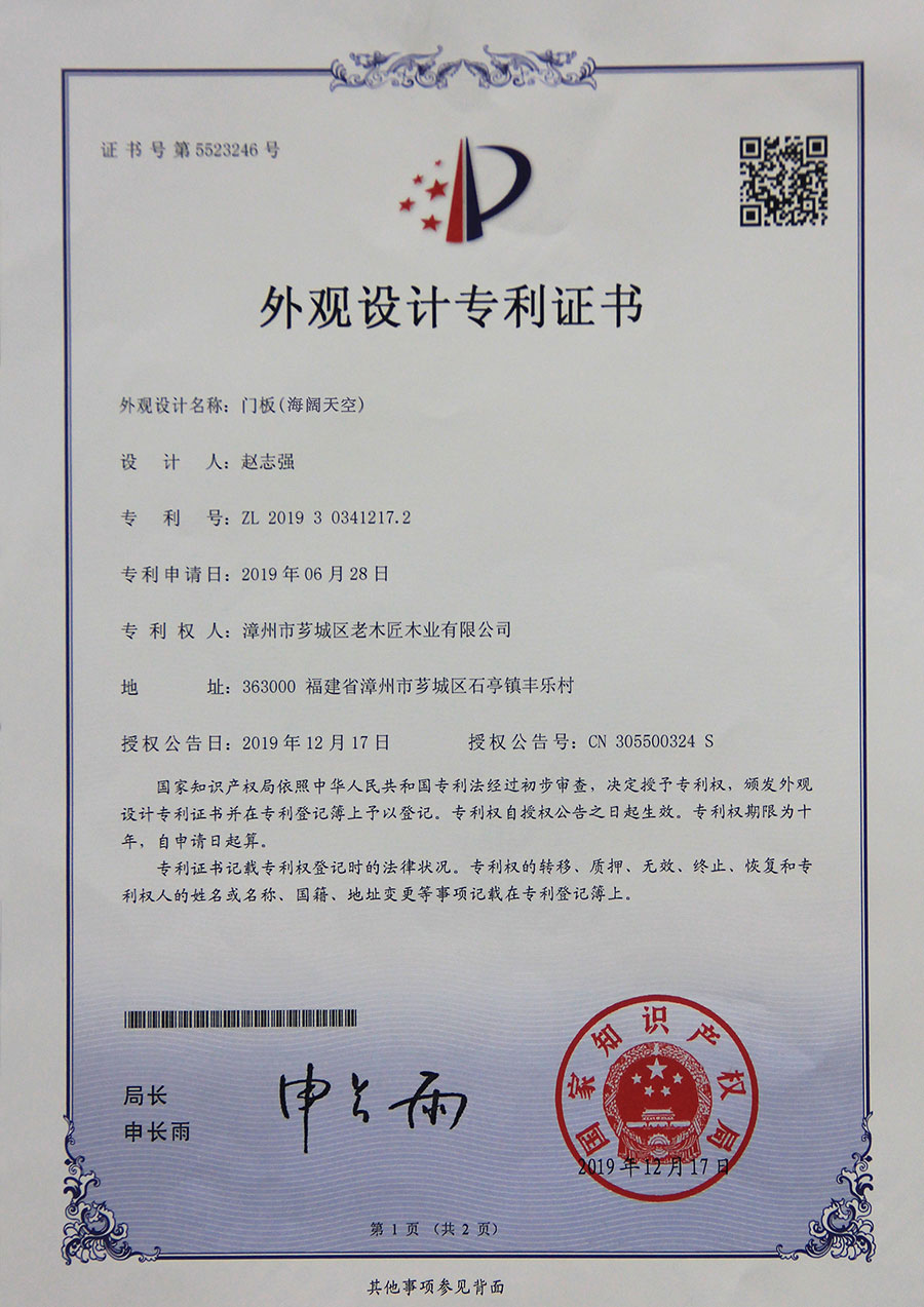 �T��(������)���^�O(sh��)Ӌ�����C��