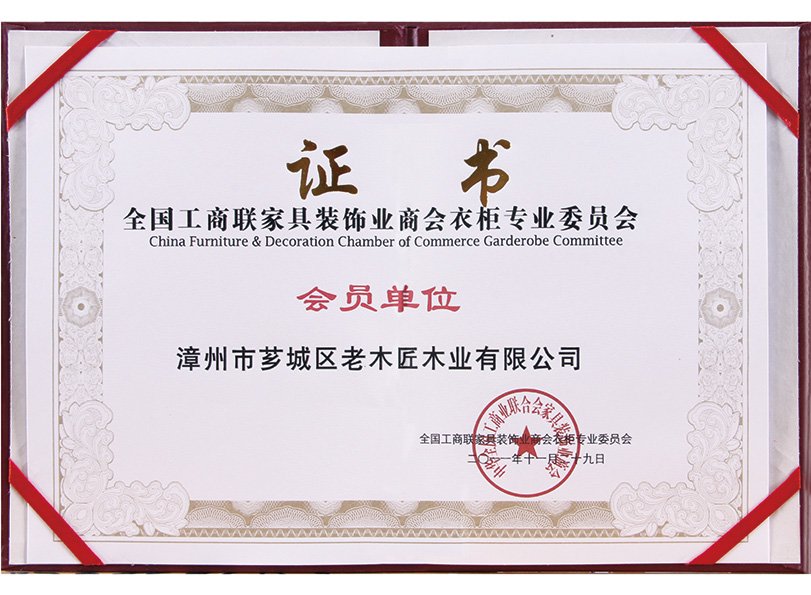 ȫ��(gu��)����(li��n)�Ҿ��bI(y��)�̕�(hu��)�¹񌣘I(y��)ί�T��(hu��)��(hu��)�T��λ