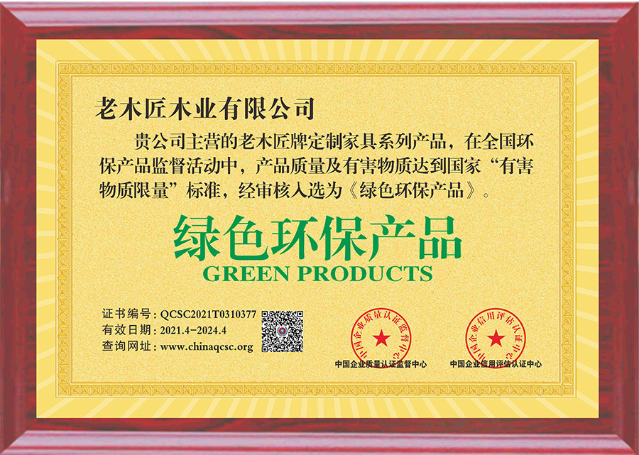 �Gɫ�h(hu��n)���a(ch��n)Ʒ