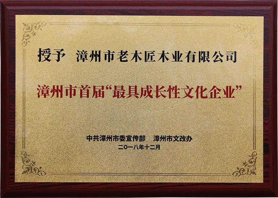 �����׌á���߳��L(zh��ng)���Ļ���I(y��)��