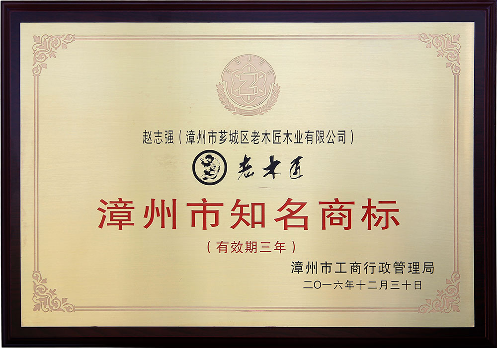 ��ľ������֪���̘�(bi��o)