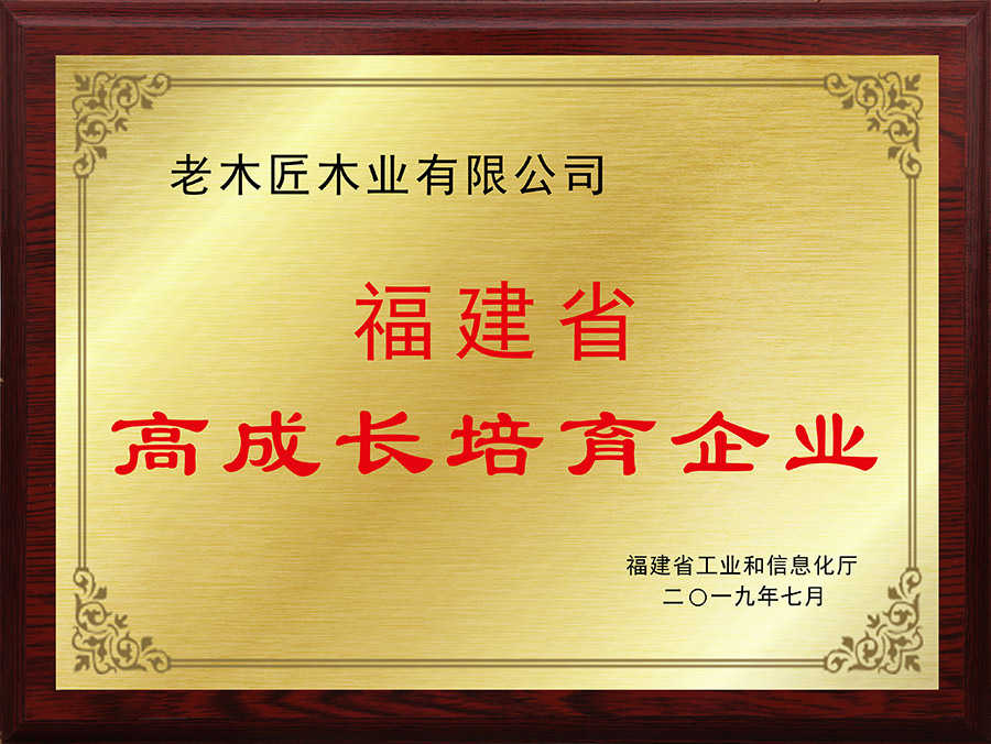 ����ʡ�߳��L(zh��ng)������I(y��)