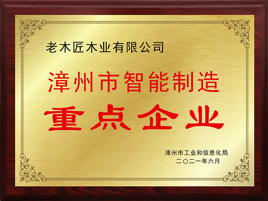 �����������������c(di��n)��I(y��)