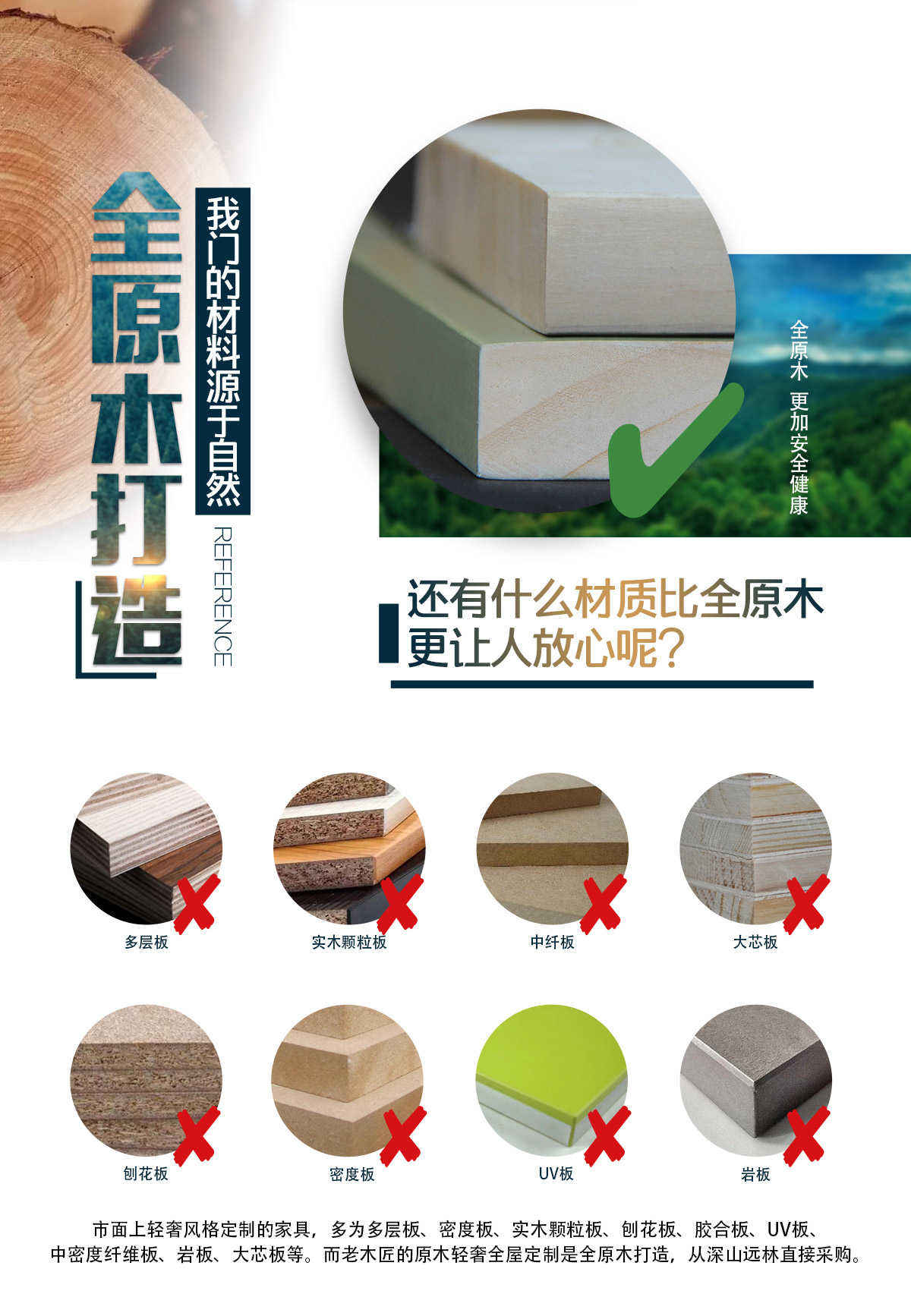 �p�ݶ��ƃ�(y��u)��